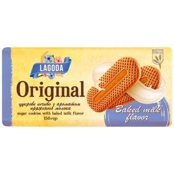 Печиво цукрове Original Lagoda з аром.пряж. молока 150 г